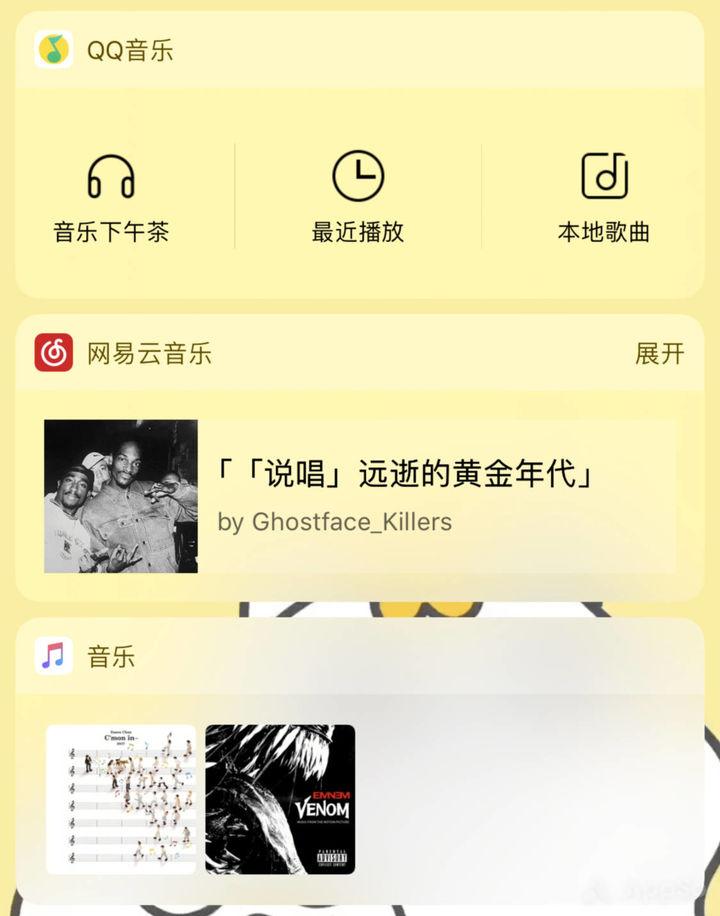 苹果手机怎么显示实时网速（相见恨晚的iPhone使用小技巧）