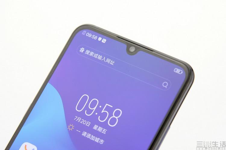 vivox23和vivox23幻彩版区别（顶级机型继承与超越:vivo X23）