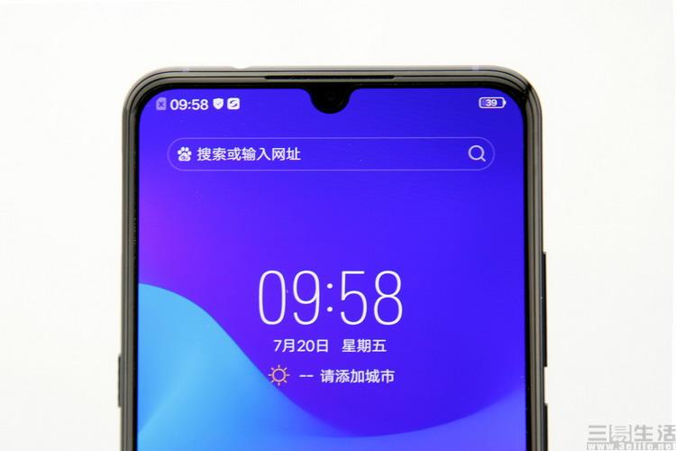 vivox23和vivox23幻彩版区别（顶级机型继承与超越:vivo X23）