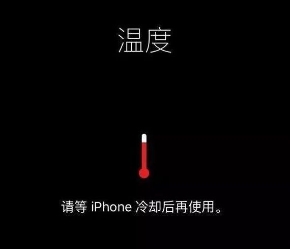 iphone13续航能用一天吗（使用iPhone 13的真实感受）