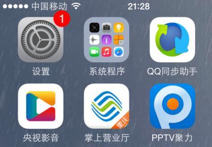 oppo手机来电铃声不响怎么回事（来电没声音一分钟教你正确解决方法）