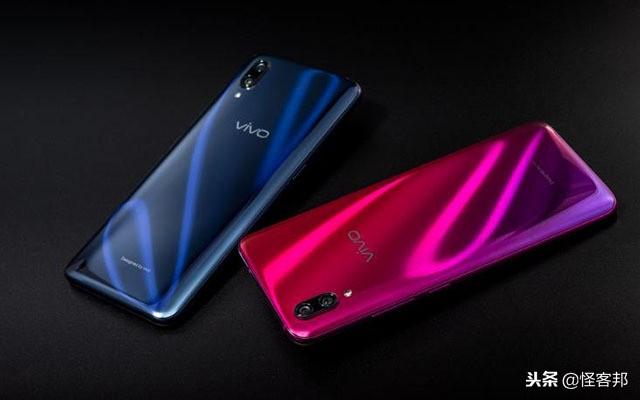 vivox23电池容量多少毫安（vivo X23这款手机的优缺点）