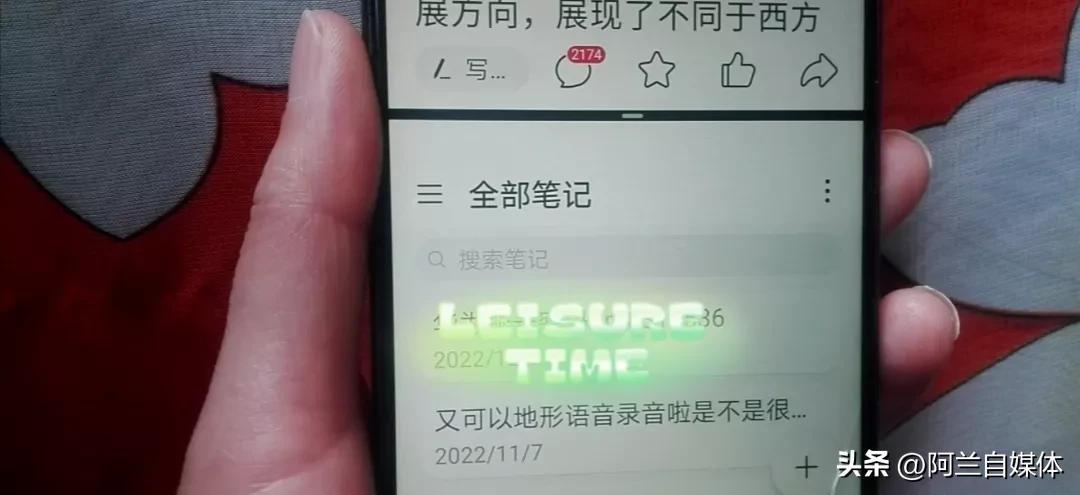 华为手机滚动截屏怎么操作（华为手机的8个手势操作小技巧）