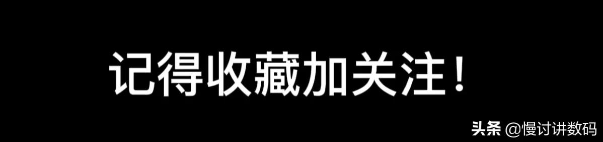 苹果电池优化打开还是关掉（iPhone电池保养小技巧）