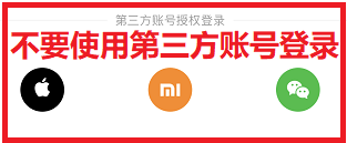 苹果手机微信步数怎么改步数（最新可用修改运动步数详细教程）