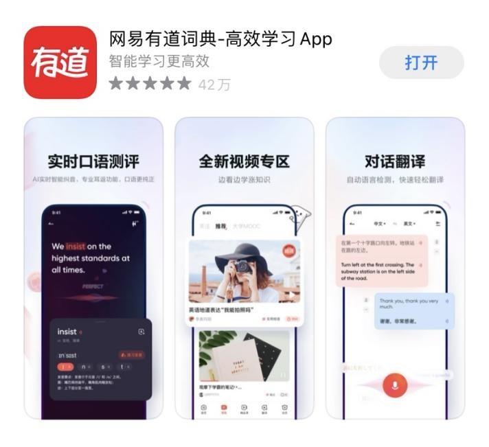 得物app官网在线浏览（得物App新一代潮流生活方式平台）