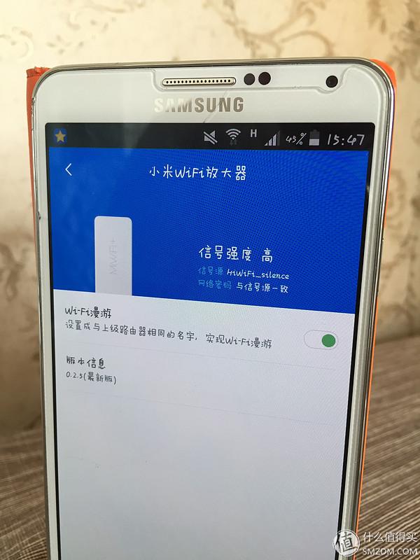 小米wifi放大器使用说明（小米wifi放大器使用评测）