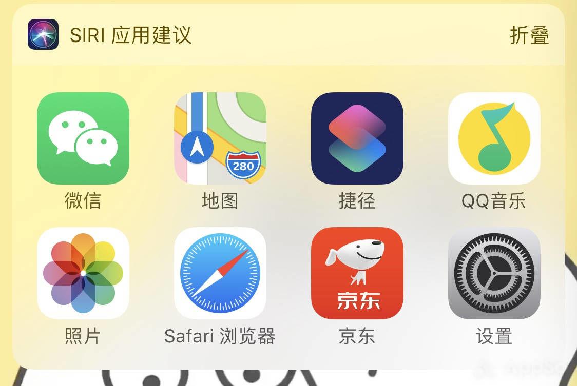 苹果手机怎么显示实时网速（相见恨晚的iPhone使用小技巧）