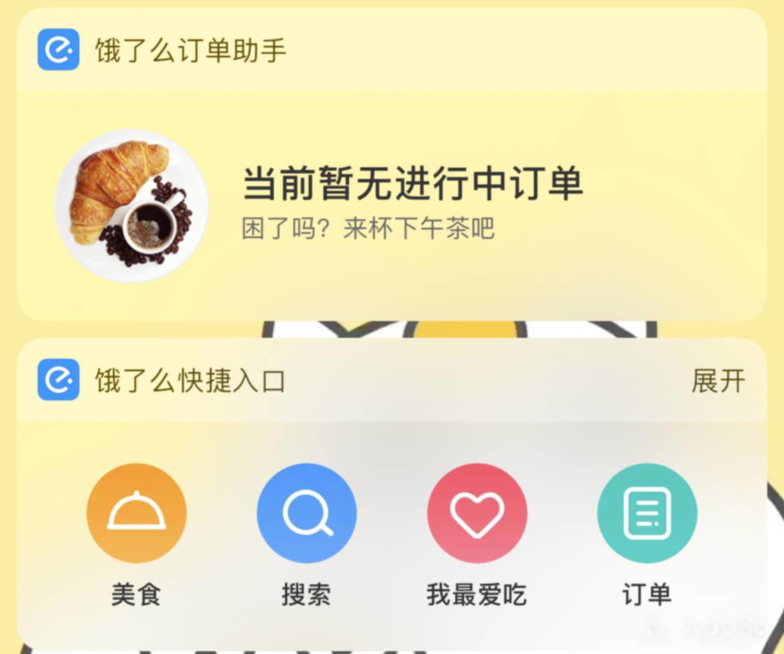 苹果手机怎么显示实时网速（相见恨晚的iPhone使用小技巧）