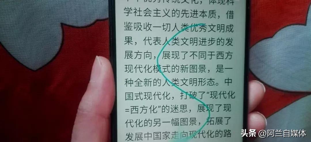 华为手机滚动截屏怎么操作（华为手机的8个手势操作小技巧）