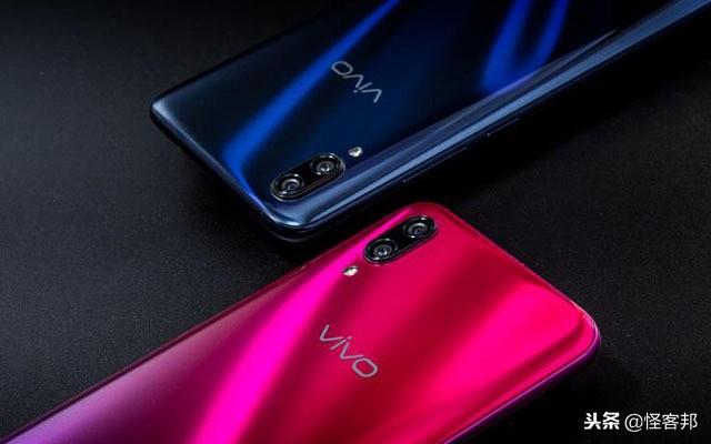 vivox23电池容量多少毫安（vivo X23这款手机的优缺点）