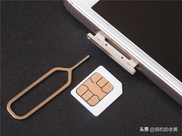 iphone突然没信号无服务（iPhone手机的6招自检技巧）