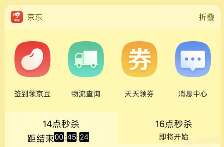 苹果手机怎么显示实时网速（相见恨晚的iPhone使用小技巧）