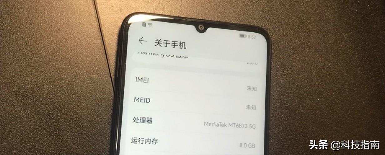 移动卡没信号无服务是什么原因（手机容易无信号问题分析并解决）