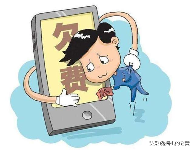 iphone突然没信号无服务（iPhone手机的6招自检技巧）