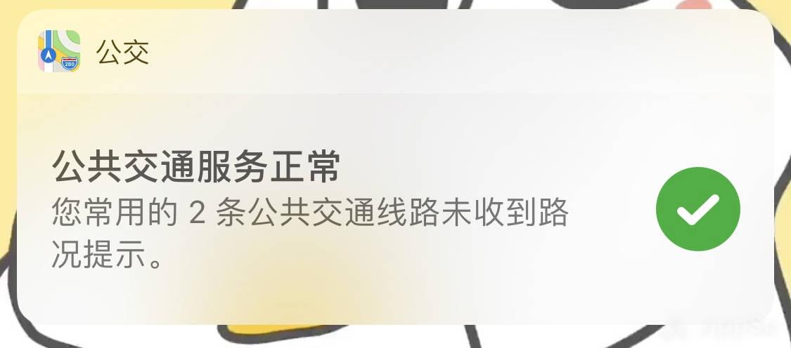 苹果手机怎么显示实时网速（相见恨晚的iPhone使用小技巧）