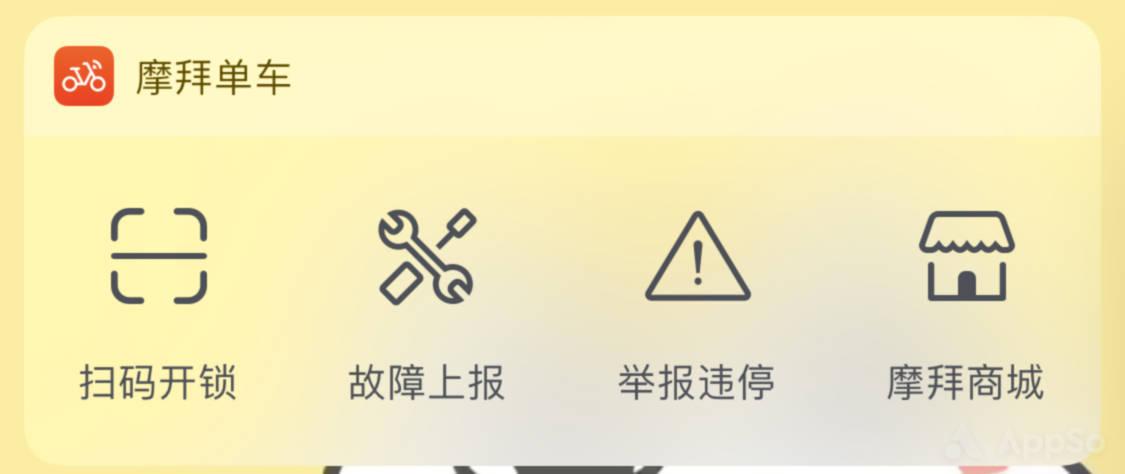 苹果手机怎么显示实时网速（相见恨晚的iPhone使用小技巧）