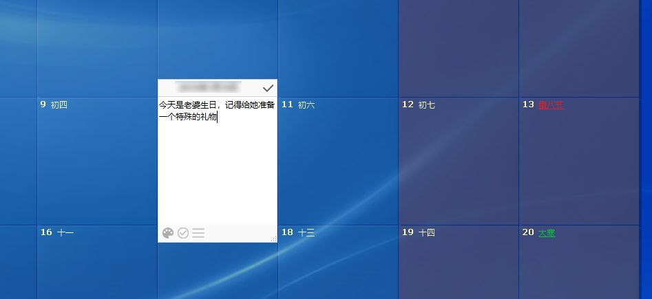 电脑桌面上有哪些必备的软件（Windows系统必装的13款神级软件）