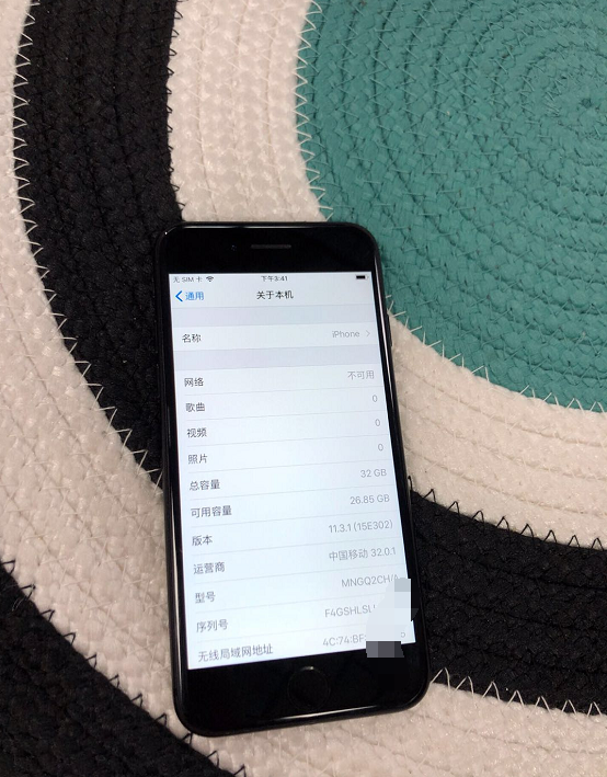 二手苹果7能卖多少钱（二手iPhone7价格大幅度下降）