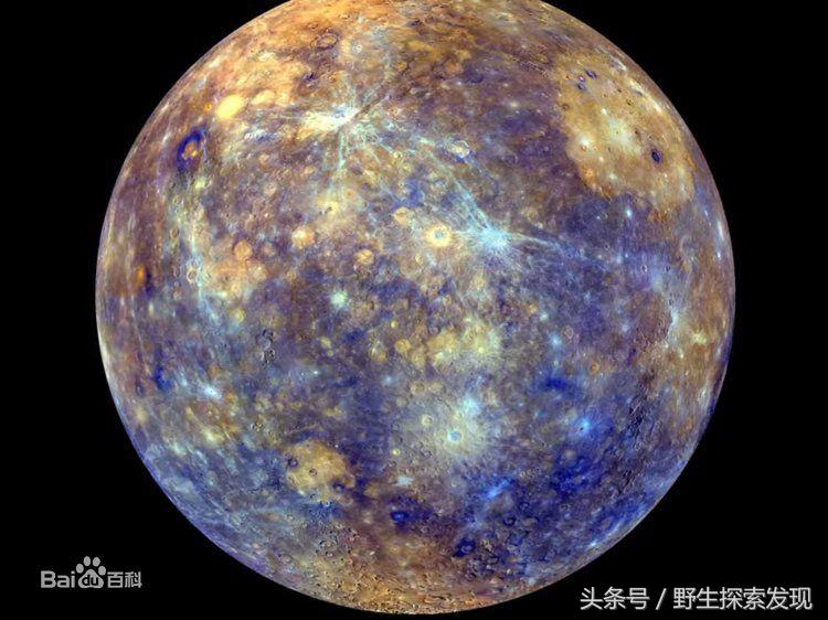 八大行星最冷的是哪个（太阳系八大行星的分别介绍）