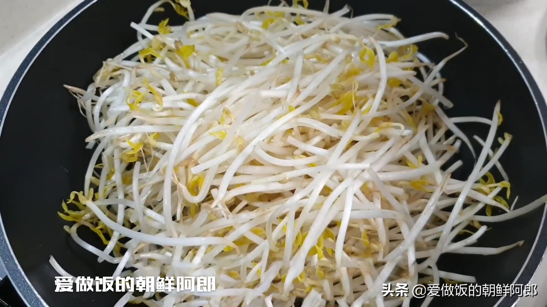 绿豆芽煮多久会熟（超级简便绿豆芽凉拌菜）