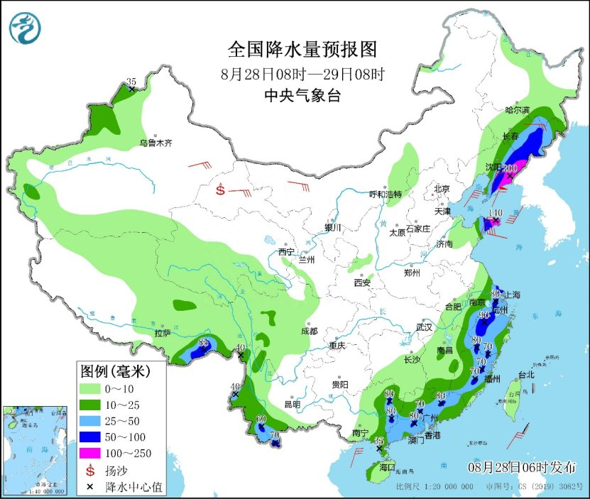 最新下一个台风解析（台风“苏拉”最新路径预判）