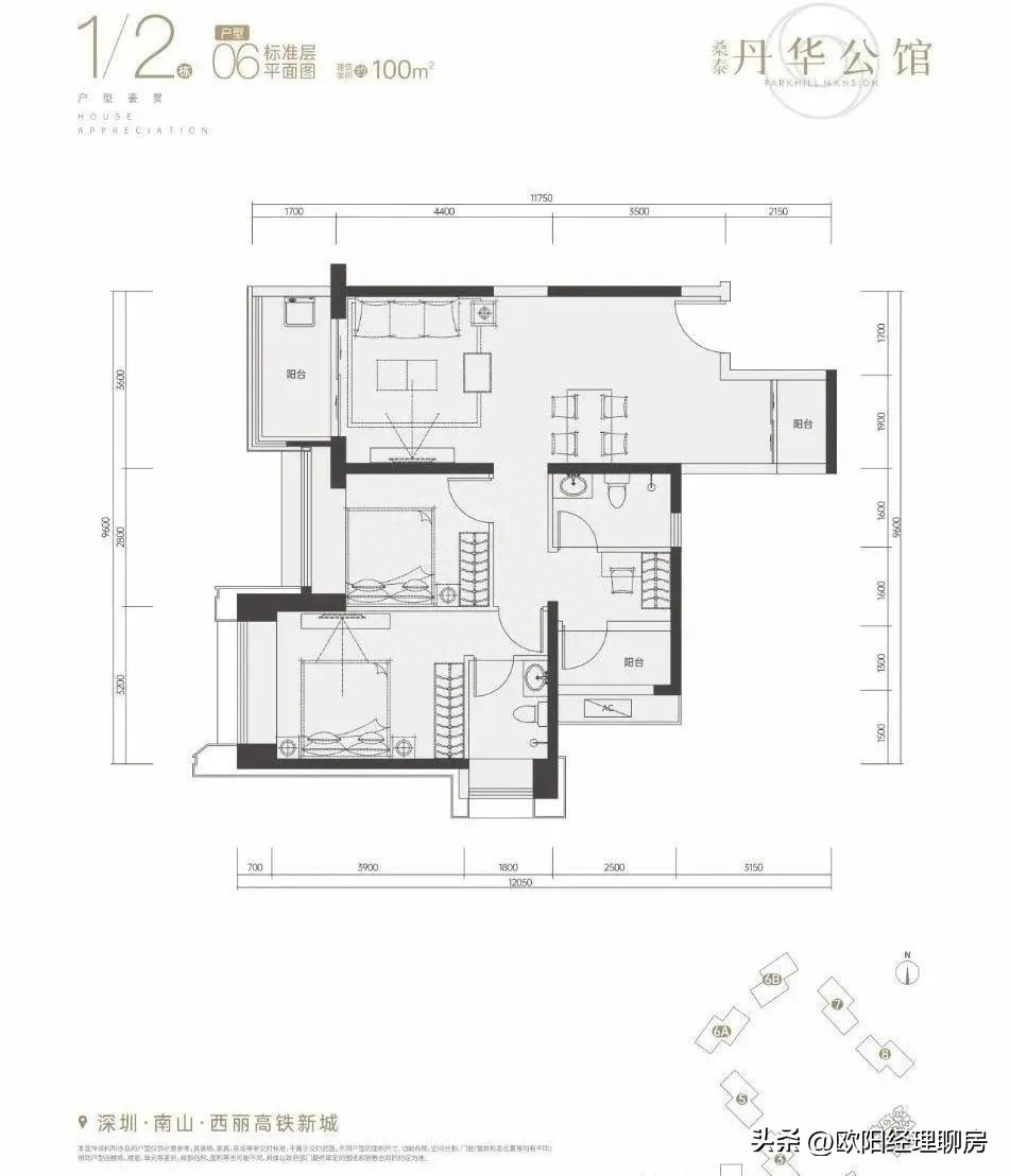 深圳市南山区新楼盘细节(深圳桑泰丹华公馆详解楼盘)