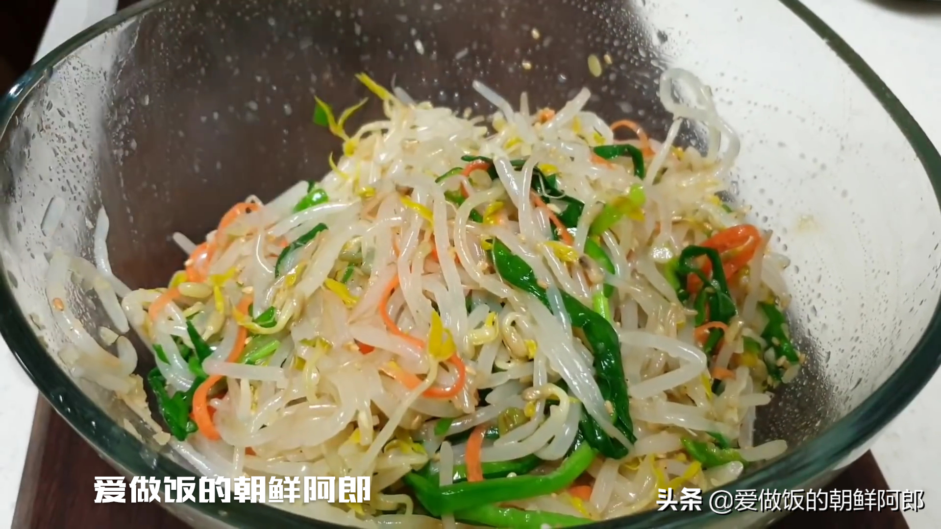 绿豆芽煮多久会熟（超级简便绿豆芽凉拌菜）