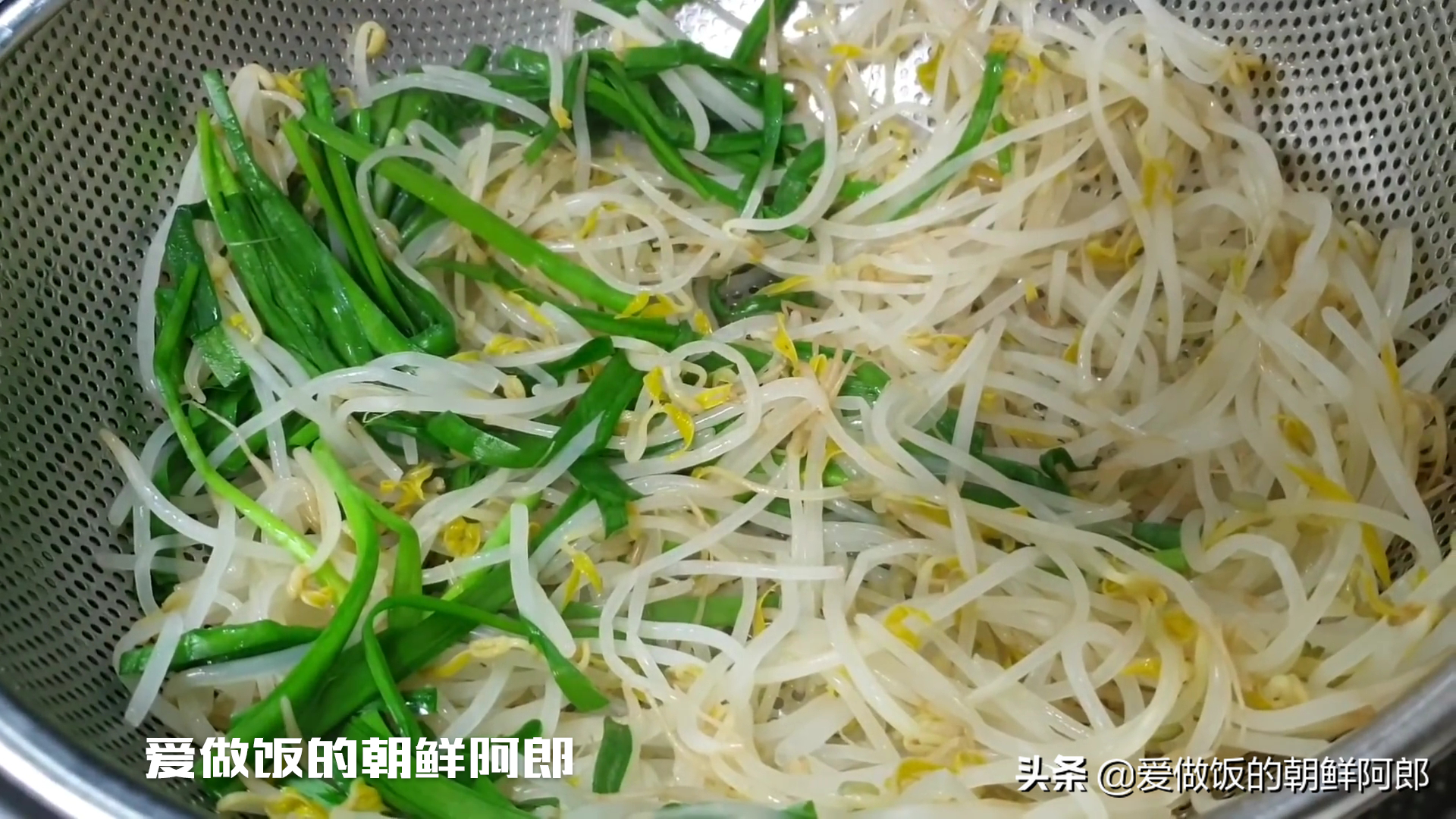 绿豆芽煮多久会熟（超级简便绿豆芽凉拌菜）