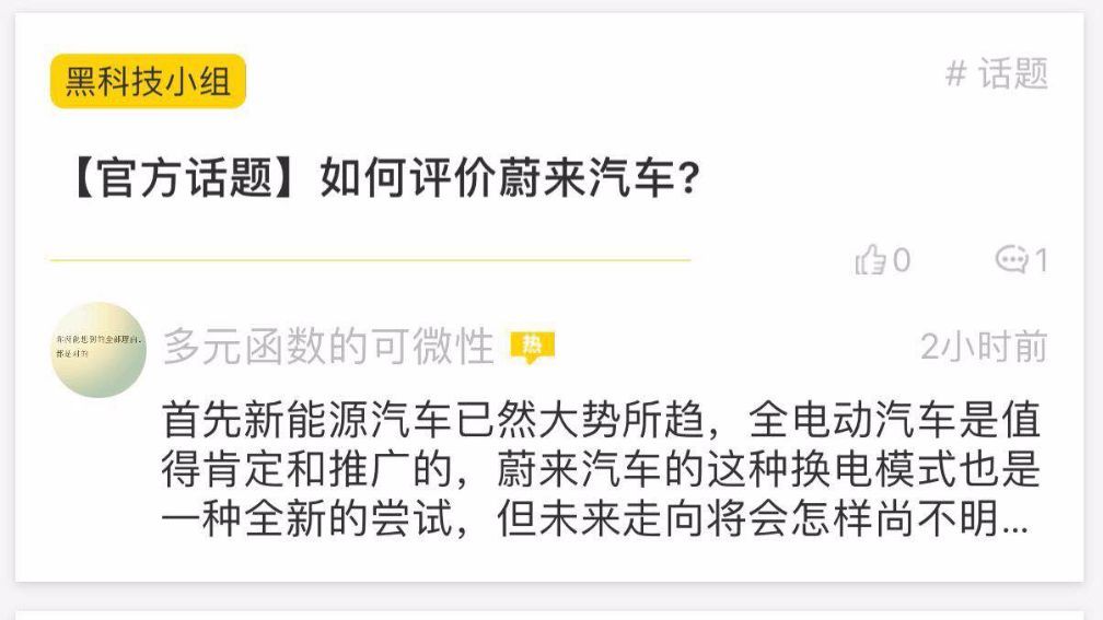 澳门正版资料老玩家揭秘（解密澳门赌场高深套路）