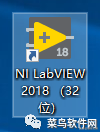 AView官方版下载App（最新版Labview软件安装教程）