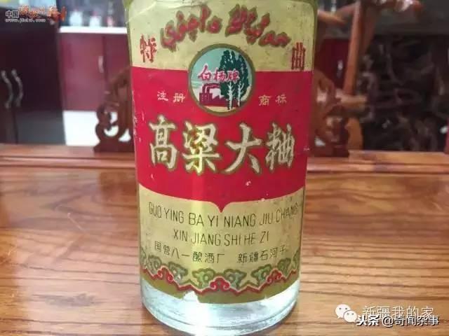 新疆十大名烟价格表（盘点新疆的那些绝版老烟）