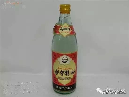 新疆十大名烟价格表（盘点新疆的那些绝版老烟）