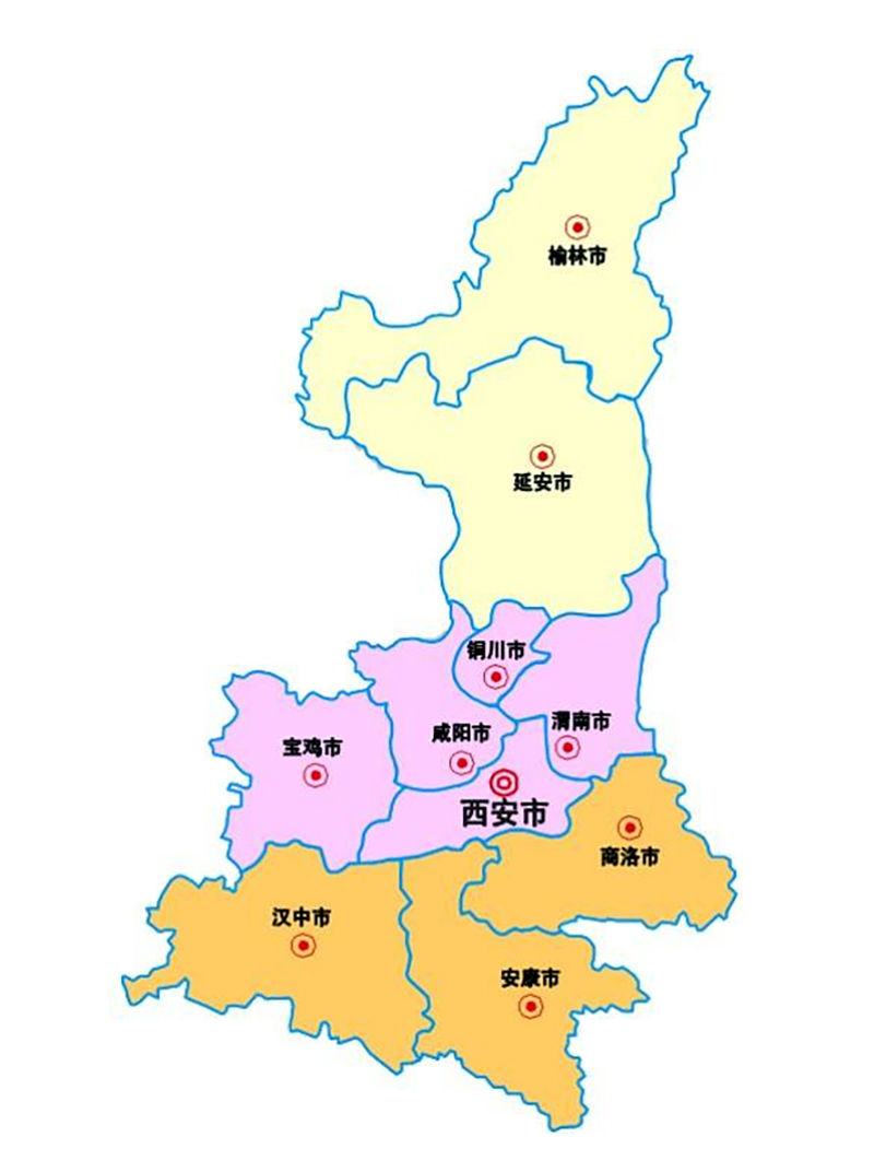 延安市属于哪个省的城市（中国地理:陕西省延安篇）