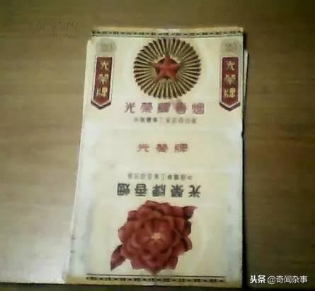 新疆十大名烟价格表（盘点新疆的那些绝版老烟）