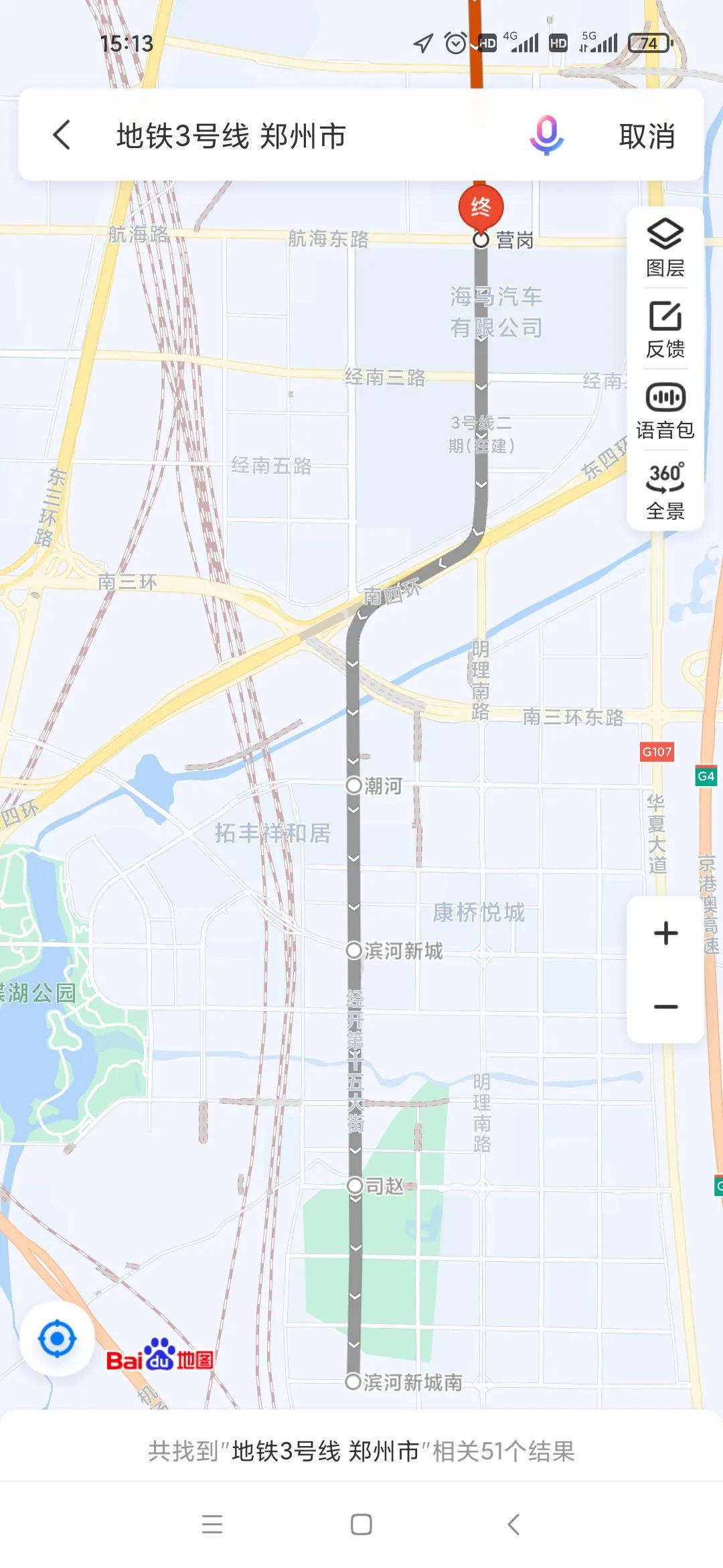 023年郑州地铁时间表（郑州2023年将要开通的地铁线路）"