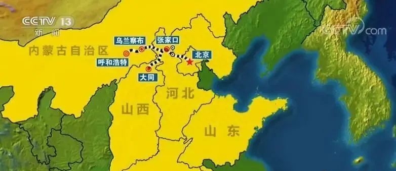 全国旅游景点（国内最清凉避暑地）