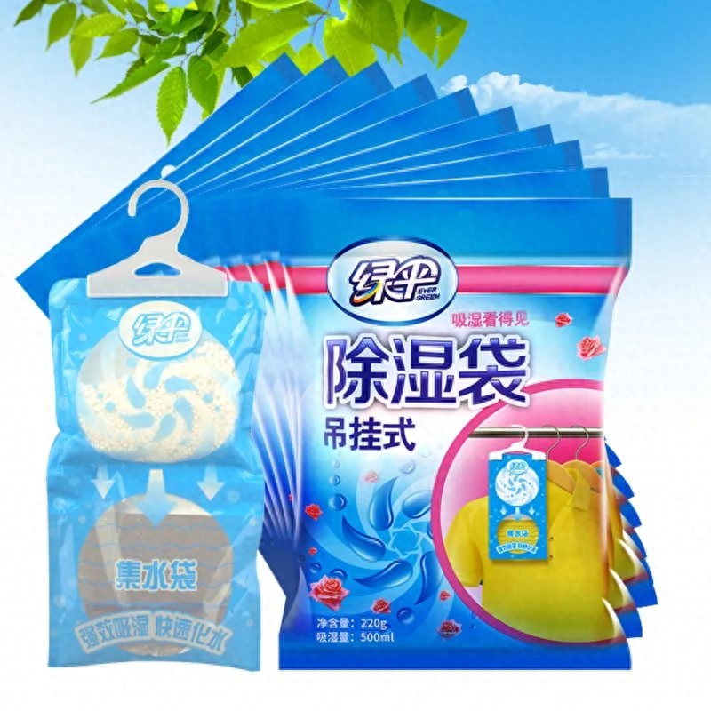 除湿剂真的能吸水吗（9个质量可靠的除湿剂品牌）