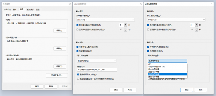 任务管理器的最新相关信息(任务管理器更新预览)