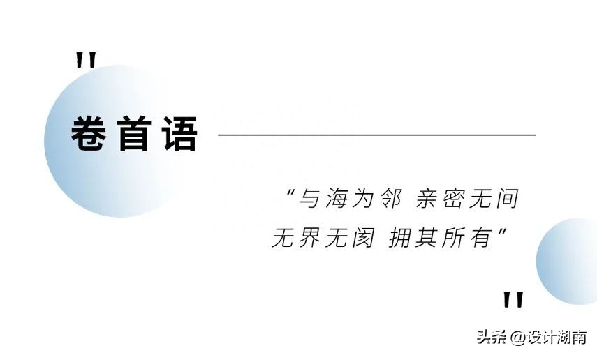 十里银滩碧桂园维港湾怎么样（十里银滩再启新篇:维港半岛）