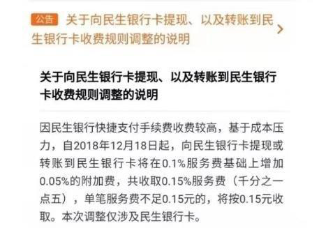 微信的创始人是谁（读懂“微信之父”张小龙的微信哲学）