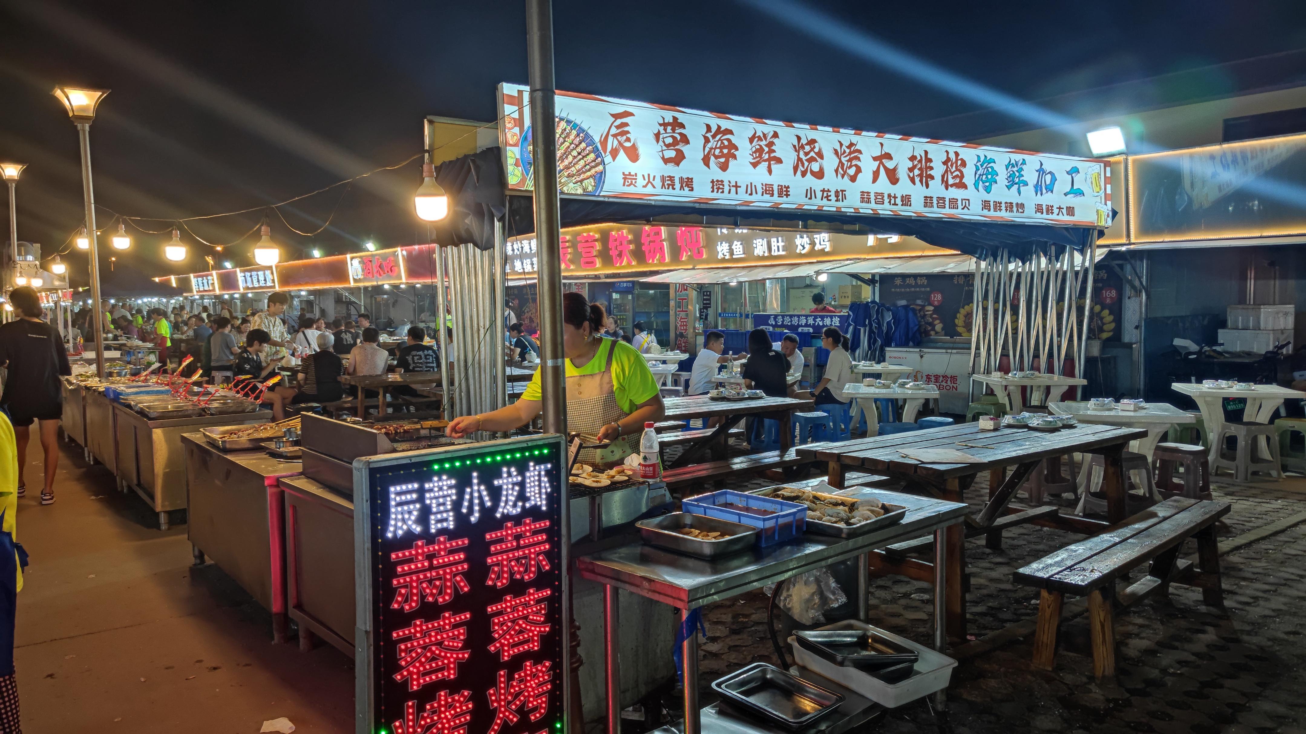 北戴河一日游最佳路线是什么（北戴河旅游景点美食住宿全攻略）