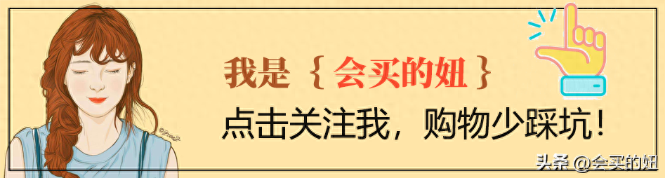 地漏哪个牌子经济又实惠（地漏挑选避坑攻略）