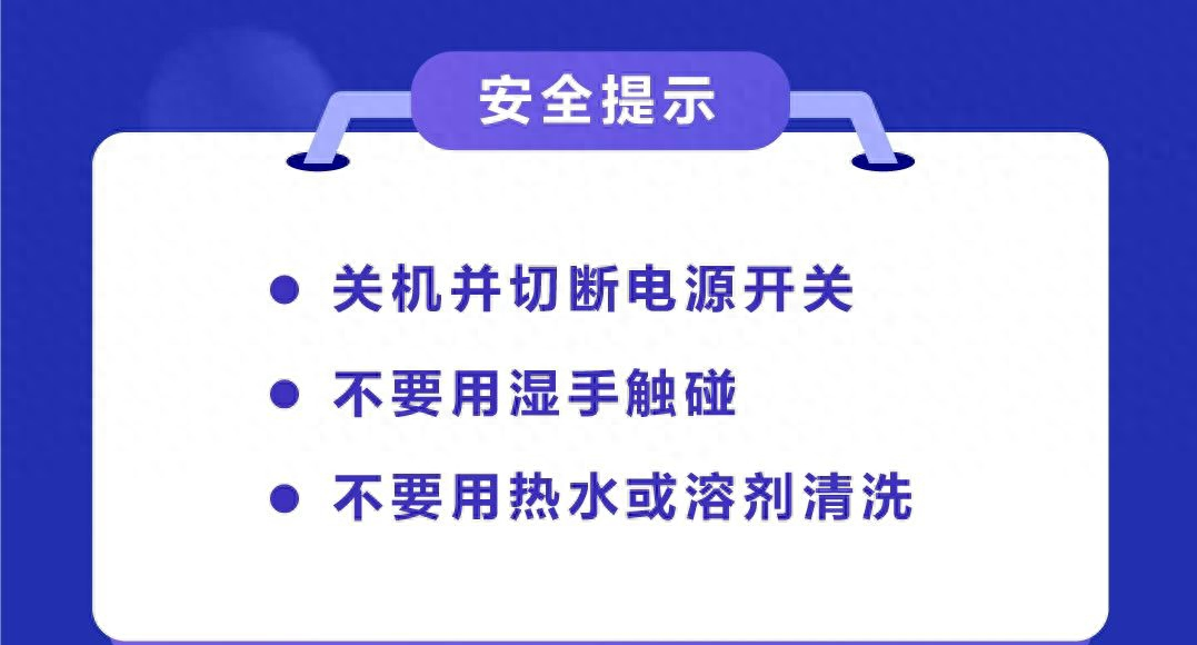 空调怎样清洗视频教程（空调清洗攻略来啦）