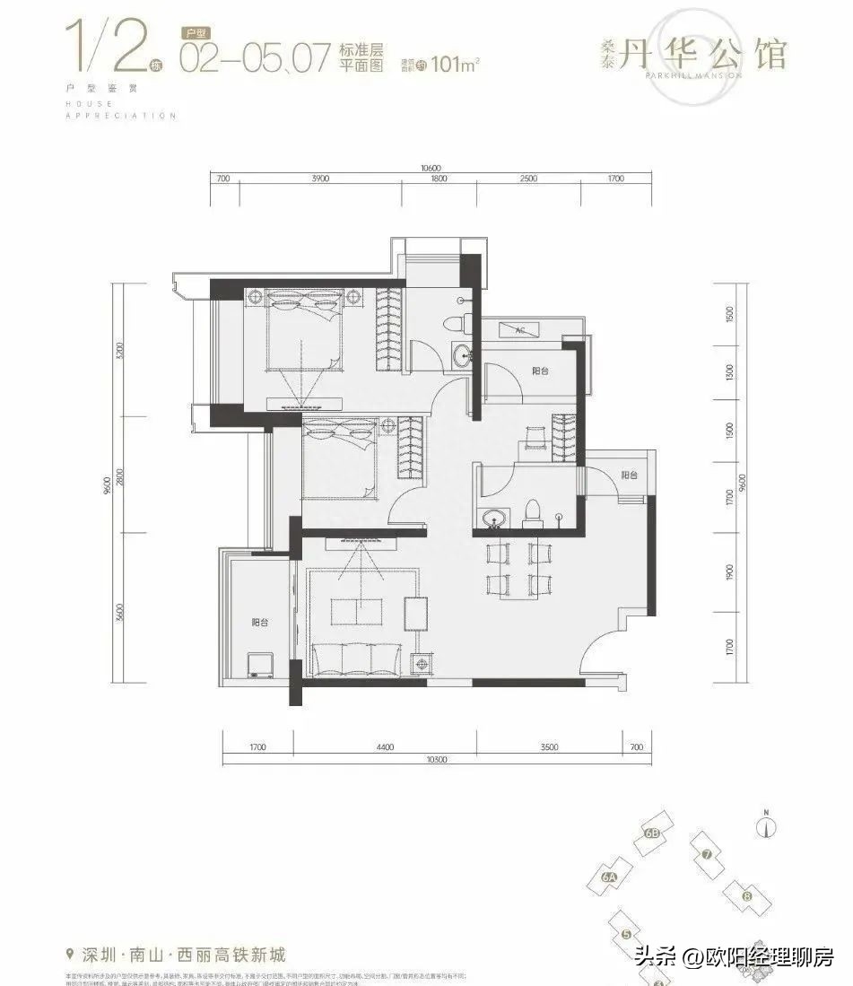 深圳市南山区新楼盘细节(深圳桑泰丹华公馆详解楼盘)