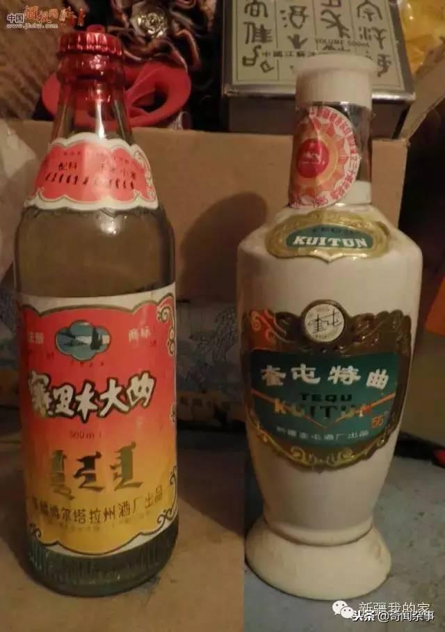 新疆十大名烟价格表（盘点新疆的那些绝版老烟）