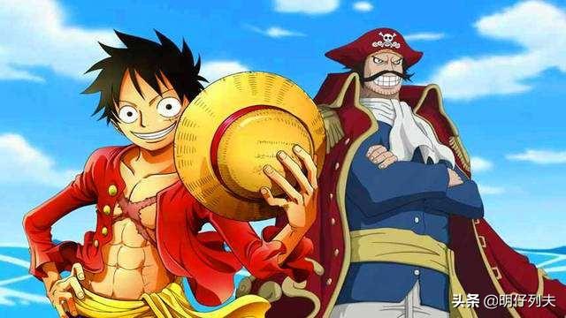 海贼王onepiece的真正含义(8层奥义奠定海贼王的成长)