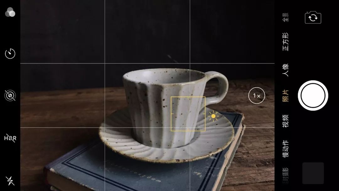 苹果相机半圆阴影是啥（iPhone手机相机操作完全指南）