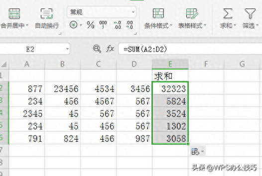 wps怎么一拉就求和(WPS表格数据简单快速求和)