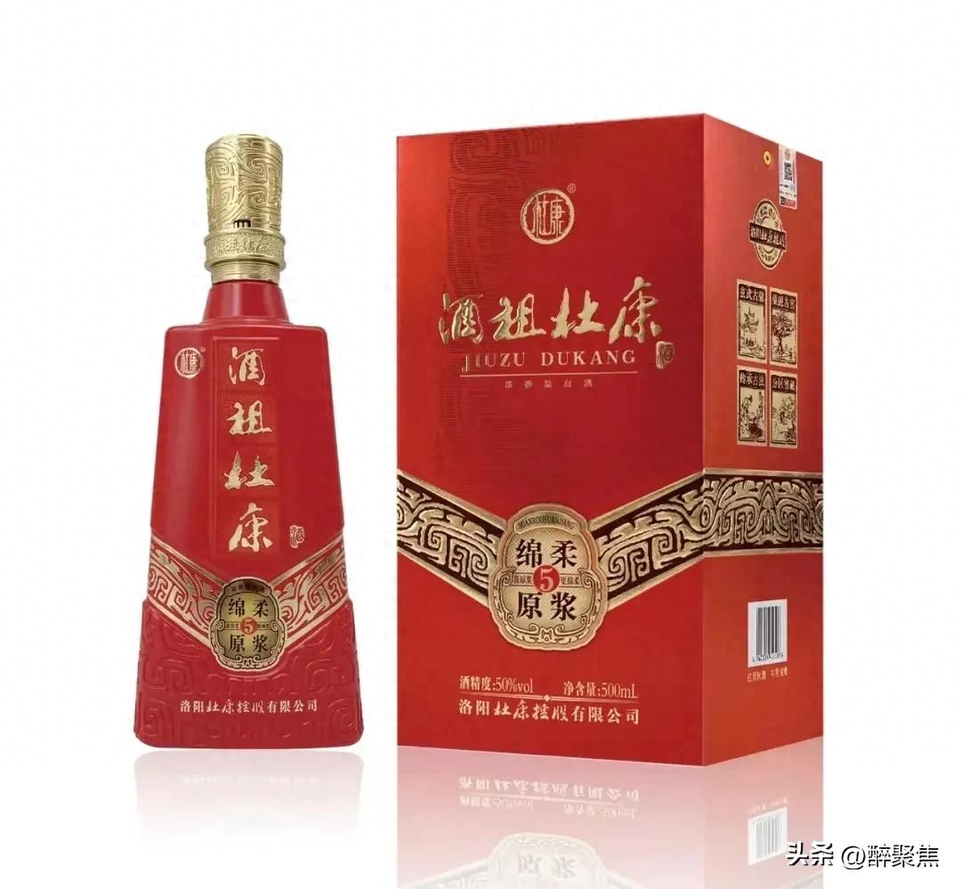 杜康酒正宗由哪家厂出品（正牌杜康酒的产品细节）